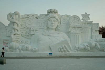 Sun Island
