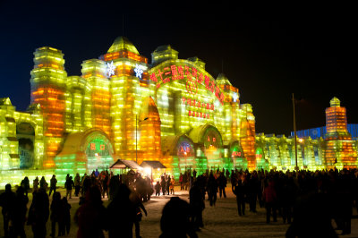 The 12th Harbin Ice and Snow World