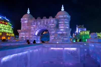 The 12th Harbin Ice and Snow World