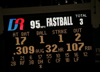 joba screen