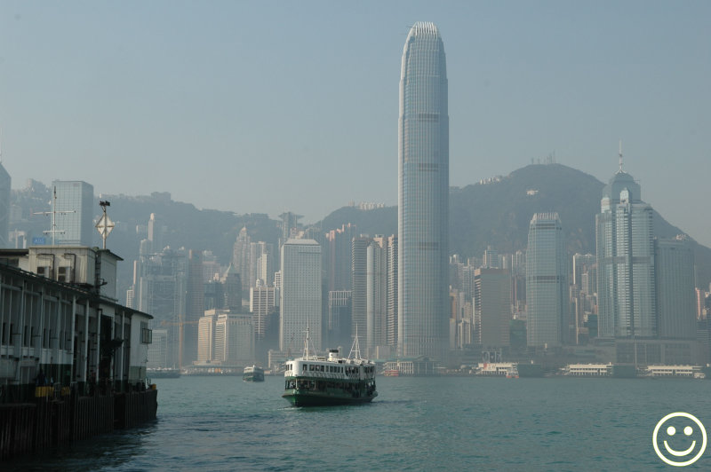 DSC_4120 Star Ferry on  Victoria harbour and IFC building.jpg
