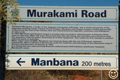 DSC_8742 Murakami road sign.jpg