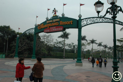 DSC_3865 welcome to Hong Kong disneyland.jpg