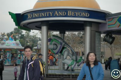 DSC_3903 to infinity and beyond.jpg