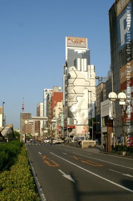 Downtown Osaka