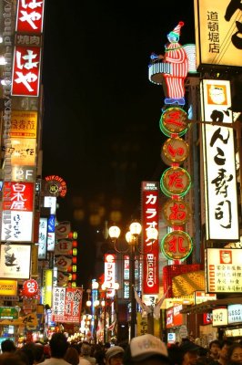 Osaka Night 03