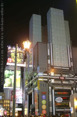 Osaka Night 04