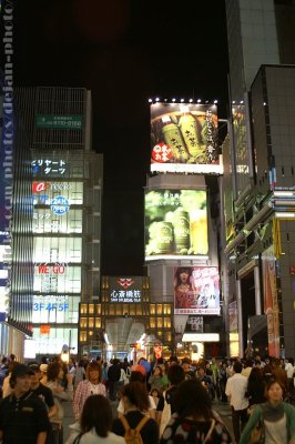 Osaka Night 11