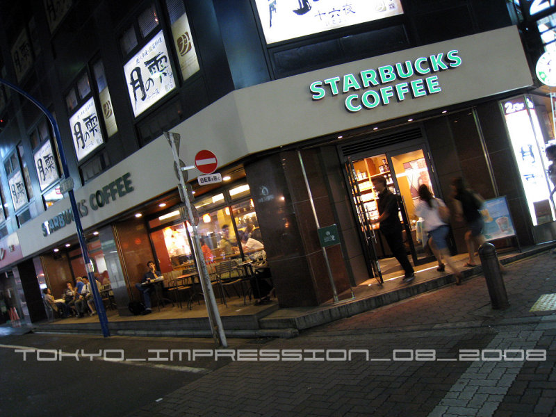 TOKYO_0378_COPY.jpg