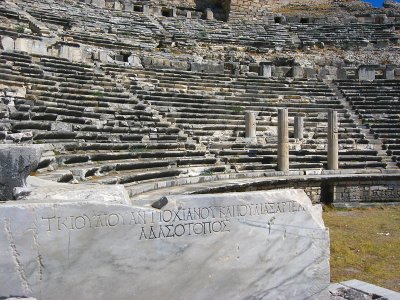 The Theater of Miletus