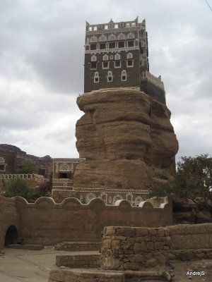 Imam's palace