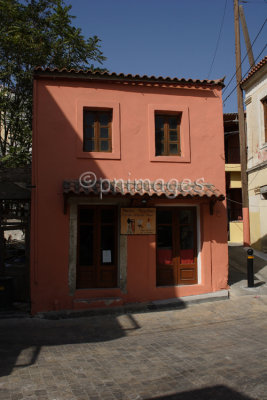 The Village of Arhanes, Crete.