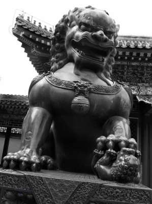 Summer Palace Statue - Father and Son?