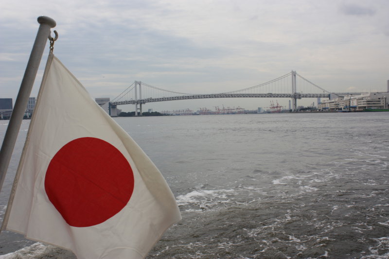 Rainbow Bridge, Tokyo