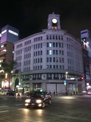 Clock Tower, Ginza