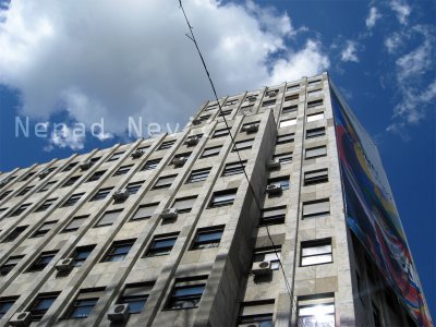 Palace Albania at Knez Mihailova street. Built in early 1930s, named by the former restaurant that was on that place.