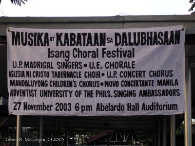 UP Abelardo Hall