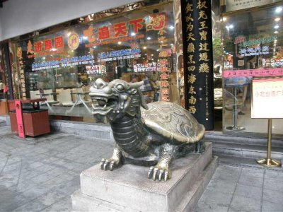 P7120009Traditional turtle statue outside a business in  Old Shanghai Bazaar.JPG
