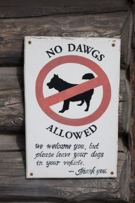 No dogs allowed