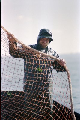 Fishing 1982