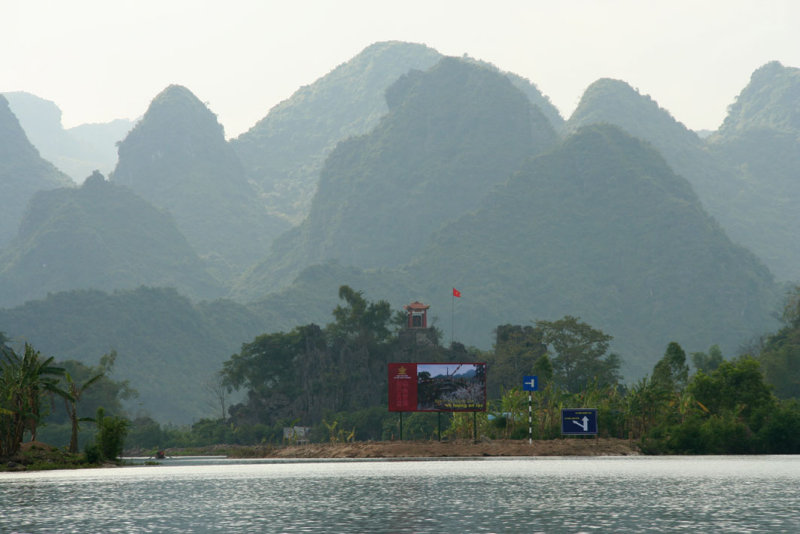 Huong Son