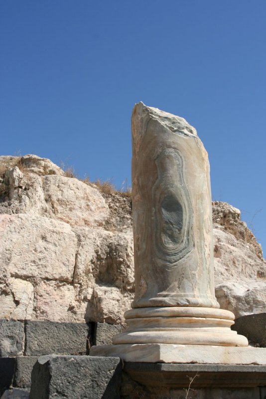 Umm Qais