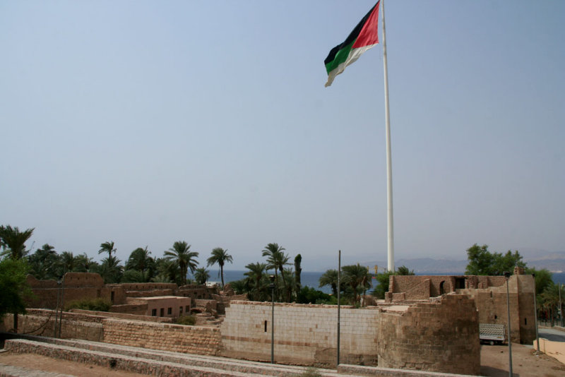 Aqaba - Castle