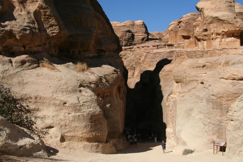Siq entrance