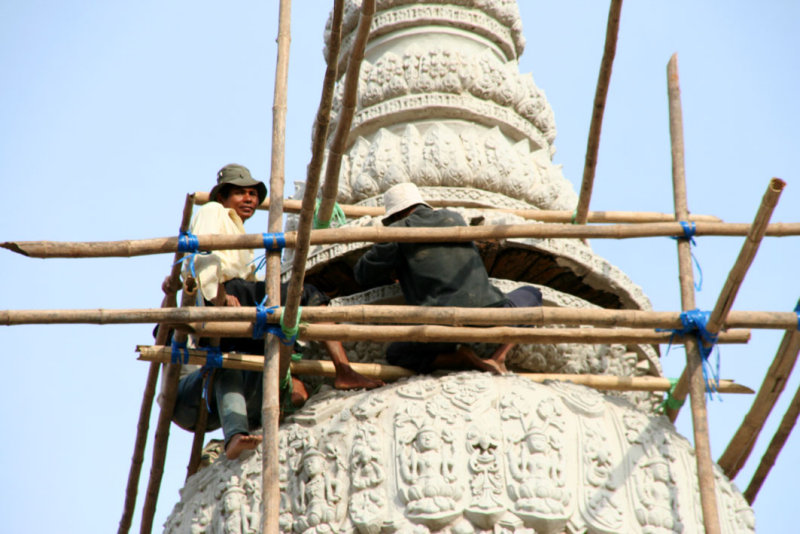 repairs