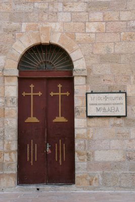 Madaba - Byzantine Church