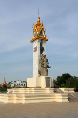 Vietnamese - Cambodian Friendship Monument