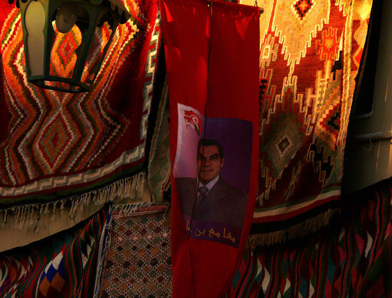 Amidst the carpets, Tozeur, Tunisia, 2008