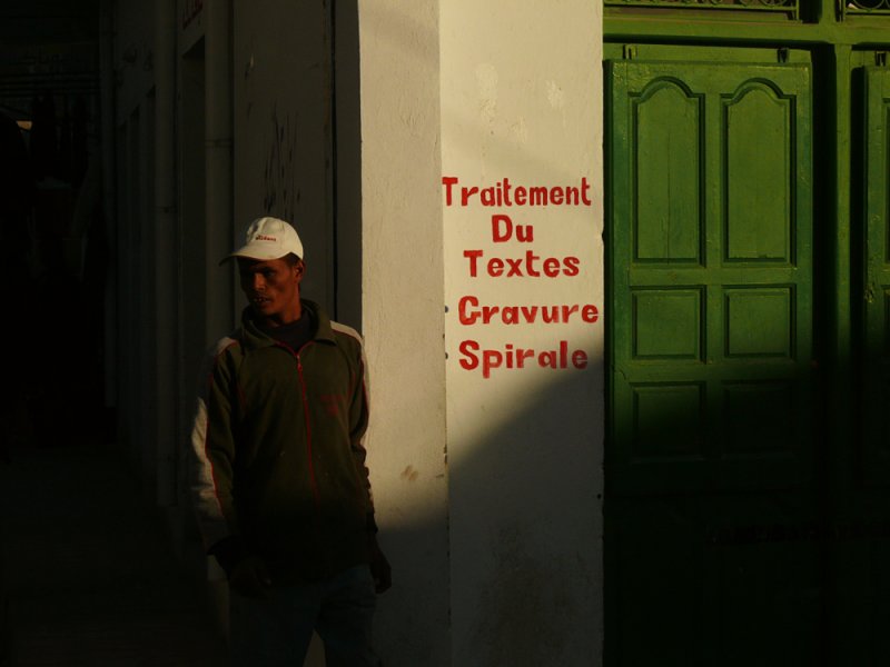 At the printer, Tozeur, Tunisia, 2008