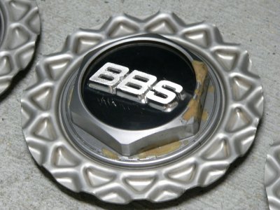 bbs_for_sale