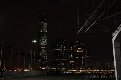 Kowloon towers