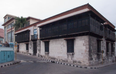 Museo de Santiago de Cuba