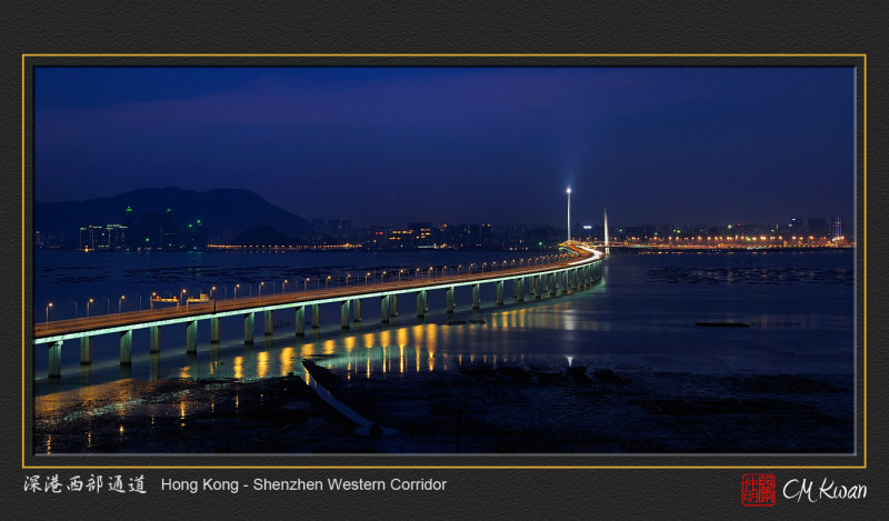 Hong Kong  Shenzhen Western Corridor