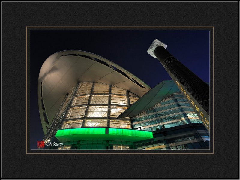 The Hong Kong Convention and Exhibition Centre