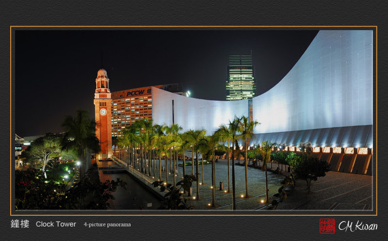 Dusky View of Clock Tower