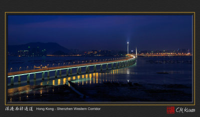Hong Kong – Shenzhen Western Corridor