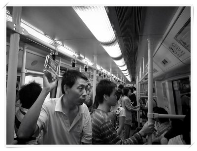 Inside Shenzhen Metro