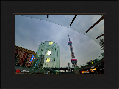 Apple Shop in Shanghai