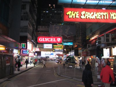 hong_kong_2008