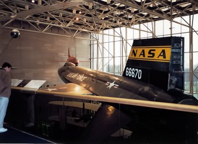 air and space museum - 12/1993