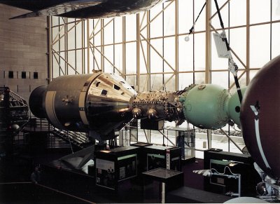 air and space museum - 12/1993