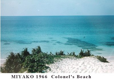 Colonel's Beach,  Miyako