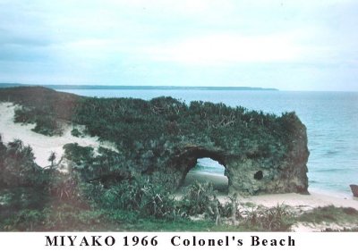 Colonel's Beach,  Miyako
