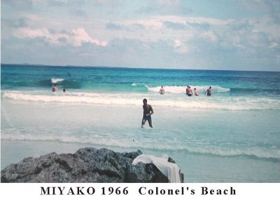 Colonel's Beach,  Miyako