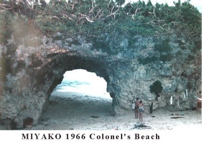 Colonels Beach,  Miyako
