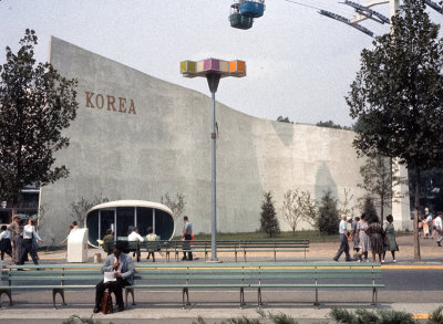 Korea Pavilion